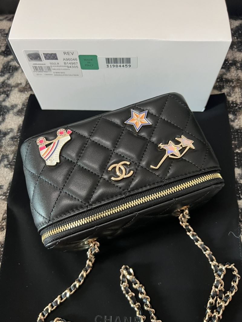 Chanel Cosmetic Bags